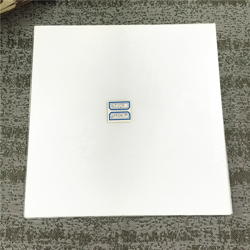 Thin layer chromatography silica gel plate